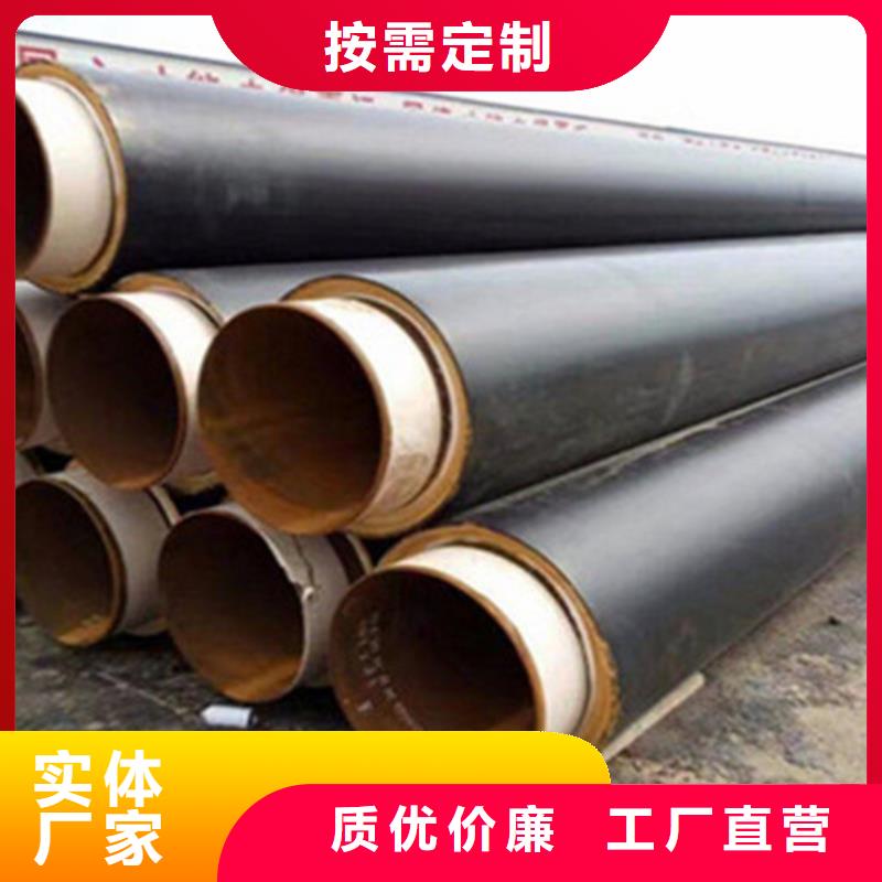 钢套钢保温管热浸塑穿线管厂厂家自营