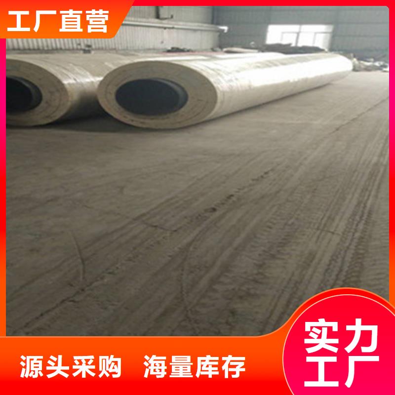 钢套钢保温管涂塑钢管厂现货实拍
