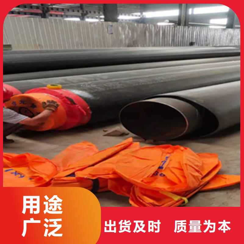 钢套钢保温管热浸塑穿线管厂厂家自营