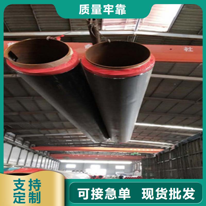 硅酸钙保温钢管_我们是厂家
