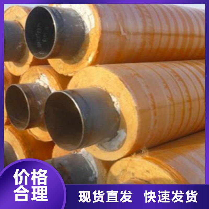 硅酸铝保温无缝钢管选择我们明智