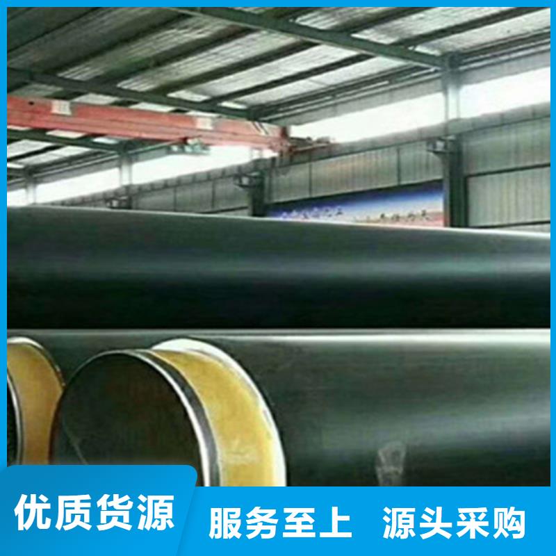 钢套钢保温管涂塑钢管厂现货实拍