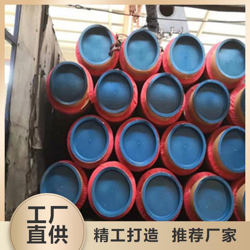 钢套钢保温管,环氧树脂防腐钢管厂家源头工厂