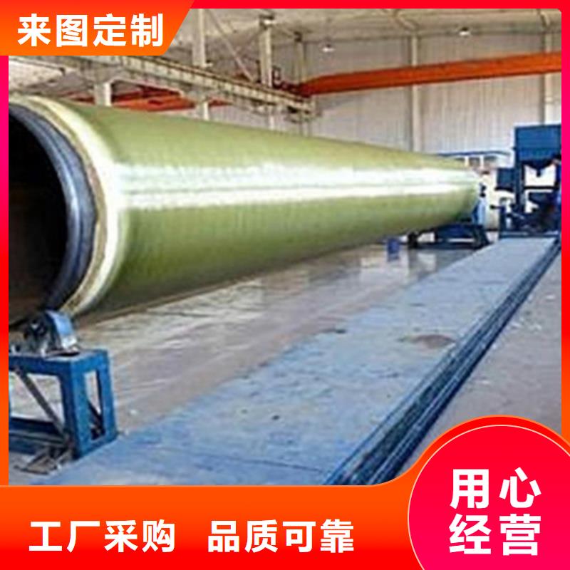 硅酸铝保温钢管售后服务好