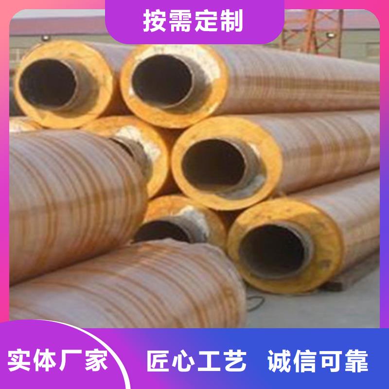 快速:岩棉保温钢管厂家