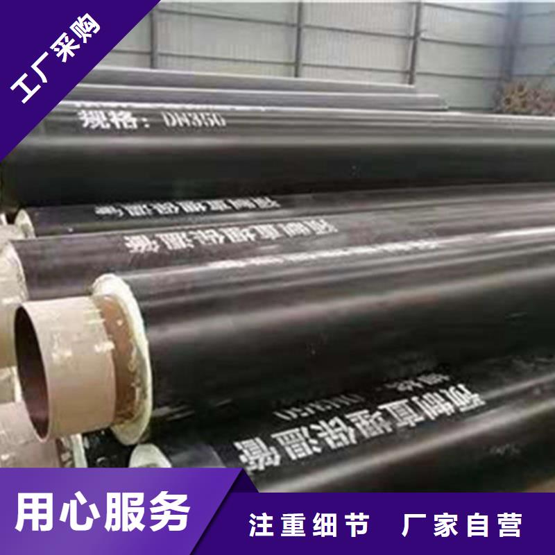钢套钢保温管热浸塑穿线管厂家真正的源头厂家