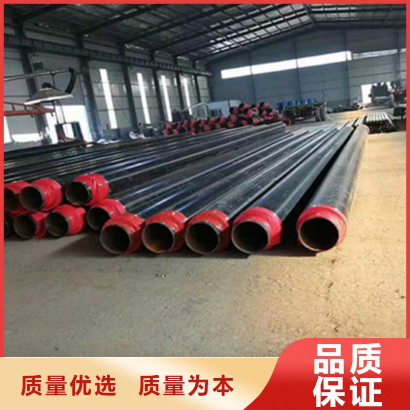 【钢套钢保温管-热浸塑穿线管厂精工细致打造】