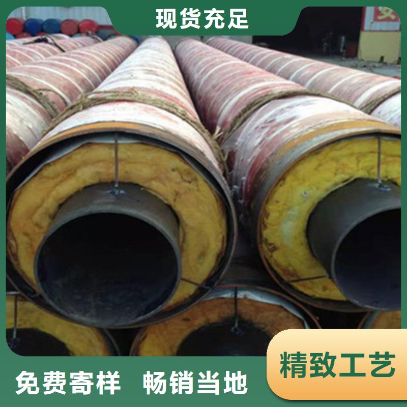 钢套钢保温管_聚氨酯保温钢管一手货源源头厂家