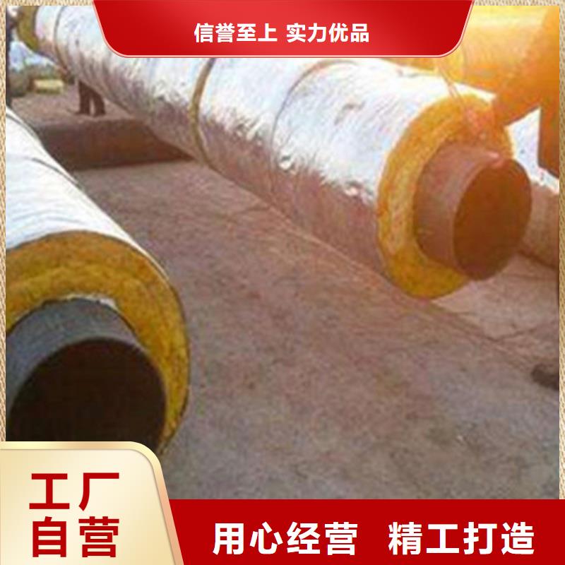 供应泡沫直缝钢管_诚信企业