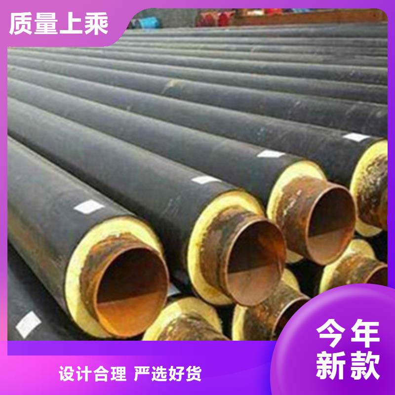 【预制直埋保温钢管】环氧树脂防腐钢管厂细节之处更加用心