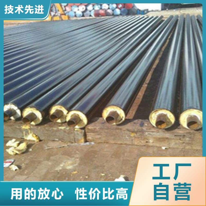 保温钢管批发零售