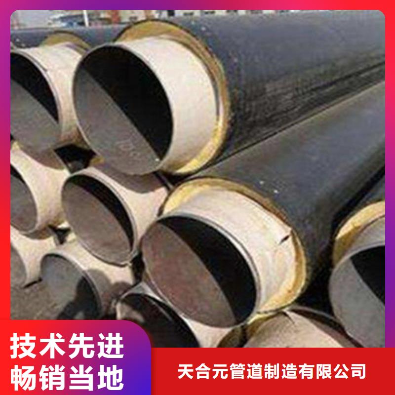 聚氨酯保温螺旋管上门施工
