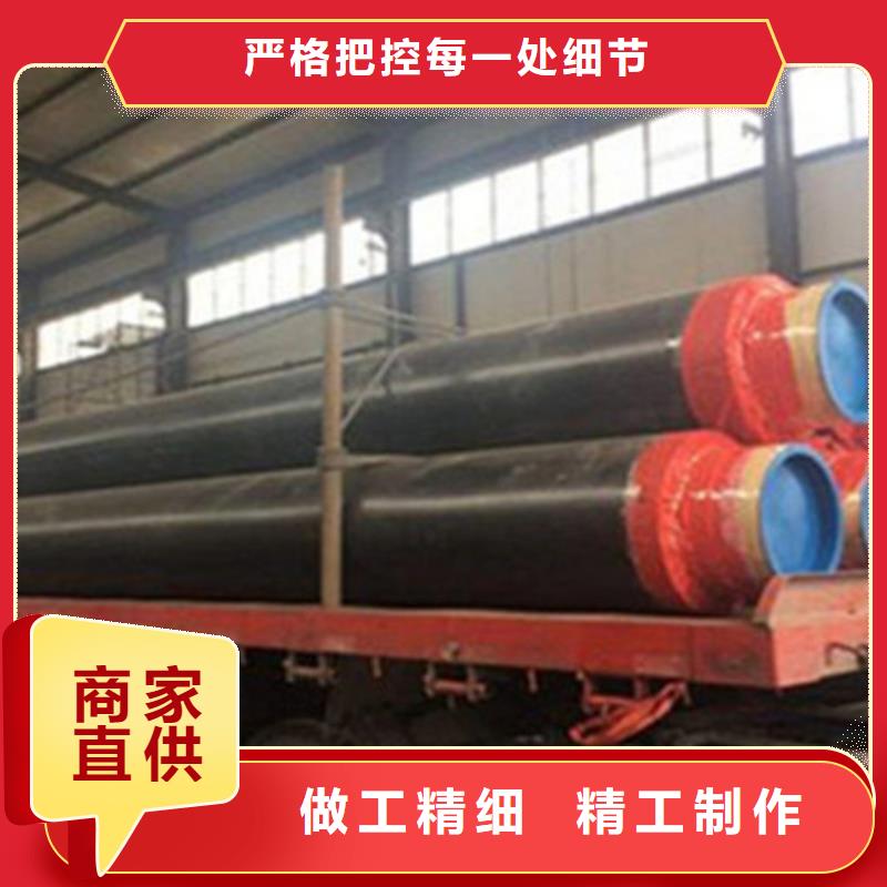 选购聚氨酯泡沫保温管-实体厂家可定制