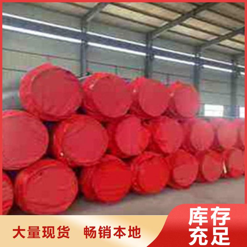 预制直埋保温钢管涂塑钢管厂高品质现货销售