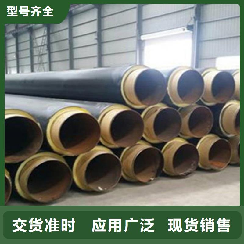 泡沫直缝钢管三年质保