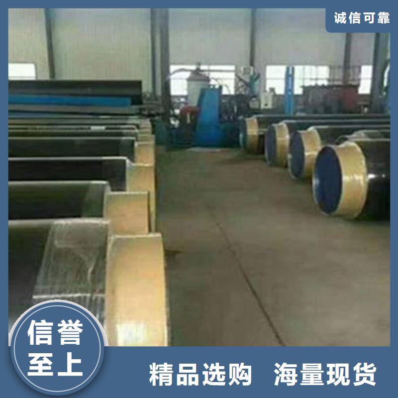 可定制的保温螺旋管生产厂家
