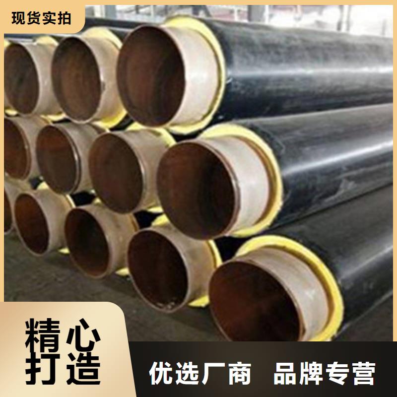 聚氨酯发泡保温管、聚氨酯发泡保温管厂家直销-本地企业