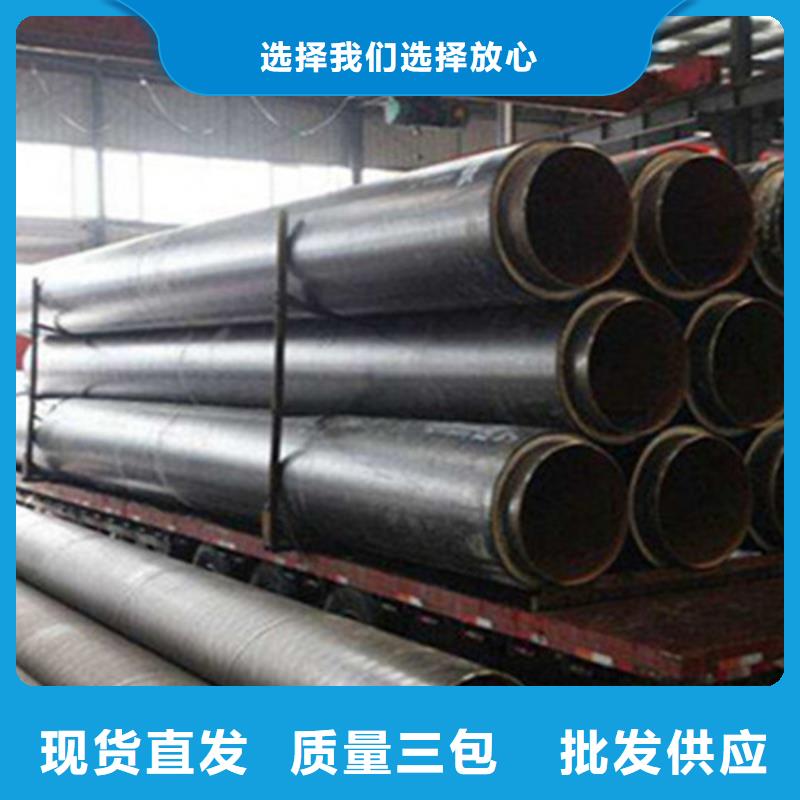 直埋发泡保温管生产商_天合元管道制造有限公司