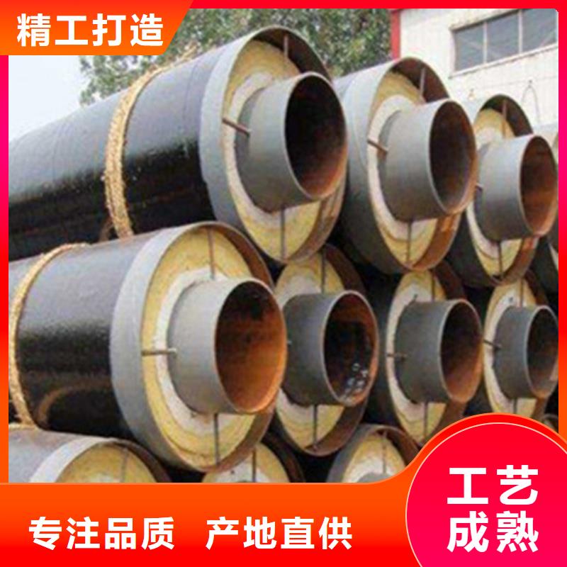 聚氨酯保温无缝钢管源头厂家