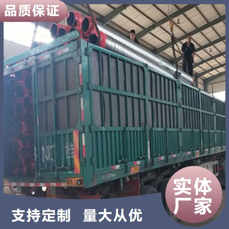 直埋发泡保温管厂家-诚信经营