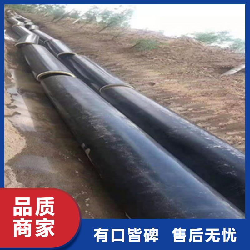 预制直埋保温钢管热浸塑穿线管厂实体厂家