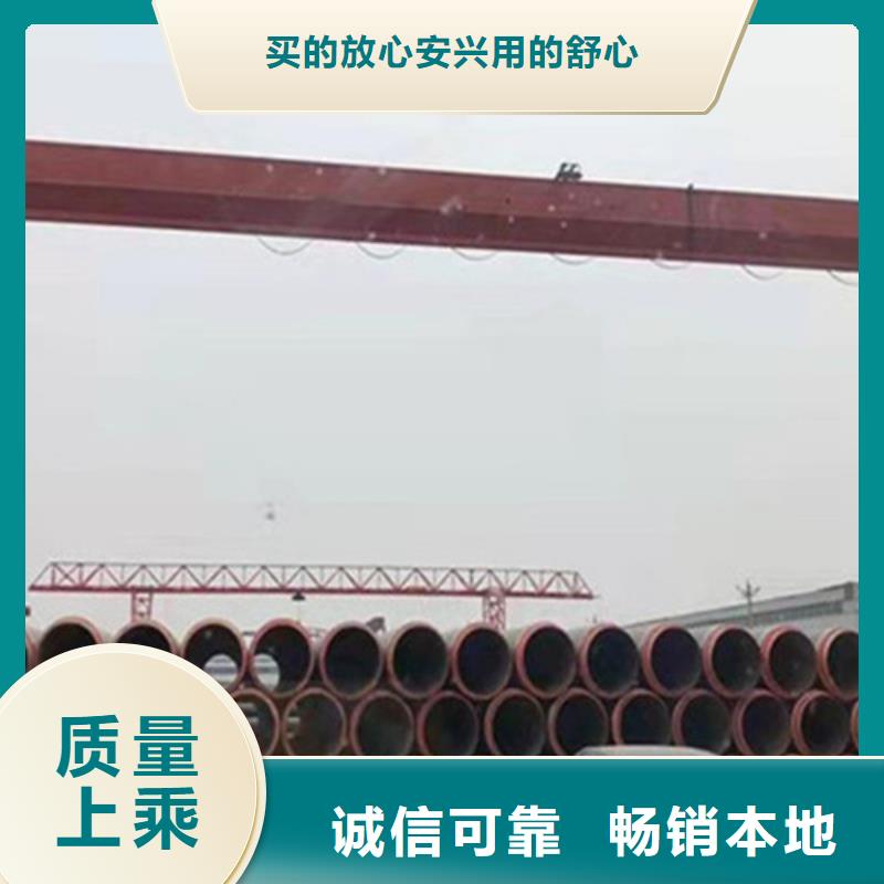 预制发泡保温管质量保证老牌厂家