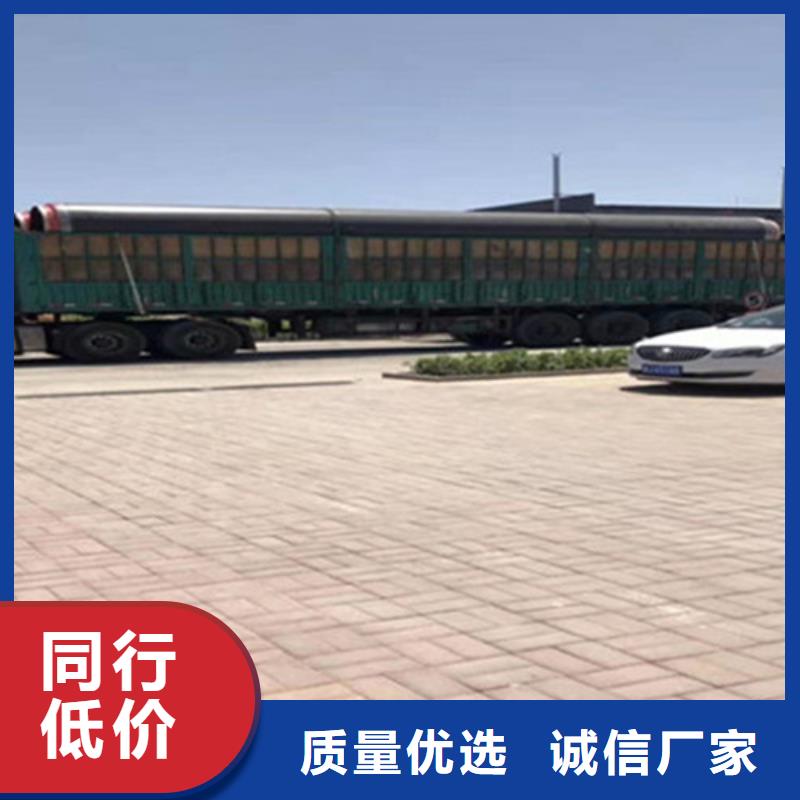 直埋保温钢管-直埋保温钢管欢迎您