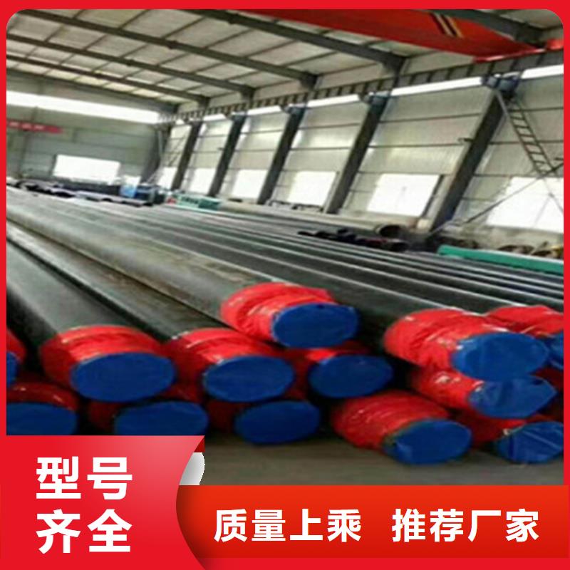 聚氨酯保温螺旋管上门施工