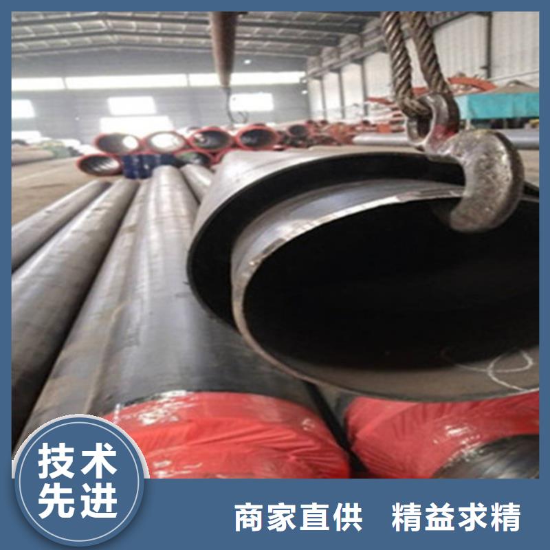 可定制的保温螺旋管生产厂家
