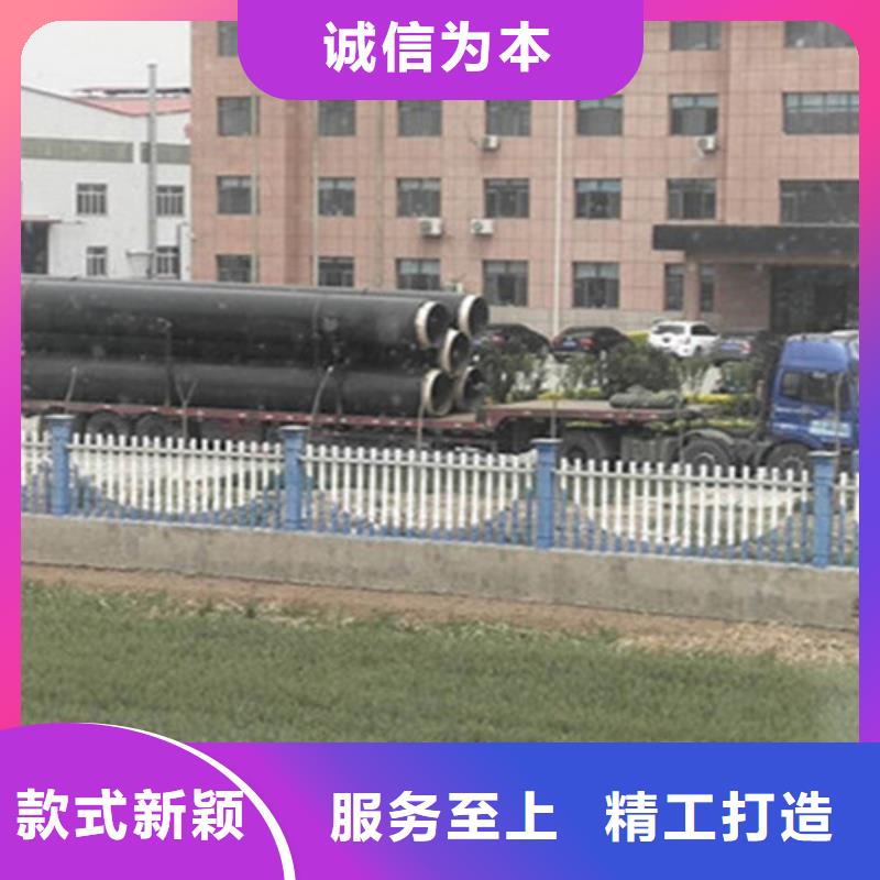 聚氨酯保温直缝钢管下单即发货