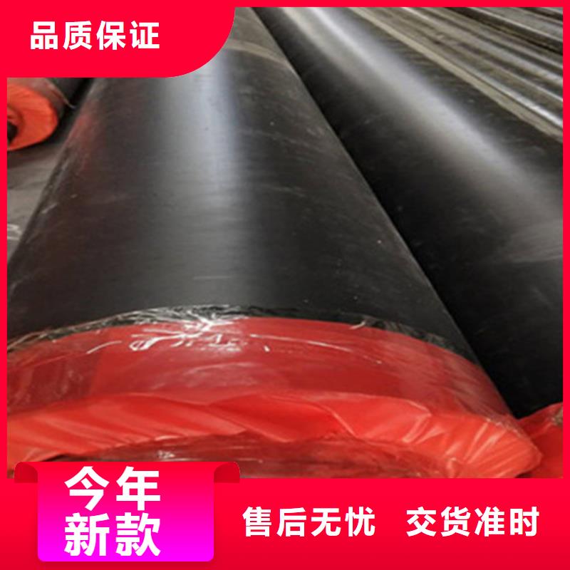 预制直埋保温钢管螺旋钢管厂值得信赖