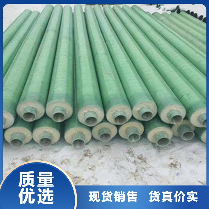 预制直埋保温钢管涂塑钢管厂高品质现货销售
