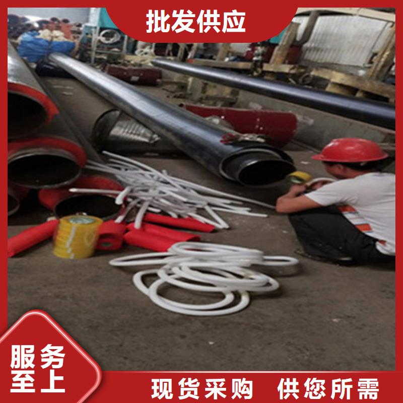 预制直埋保温钢管-【TPEP防腐钢管】保障产品质量