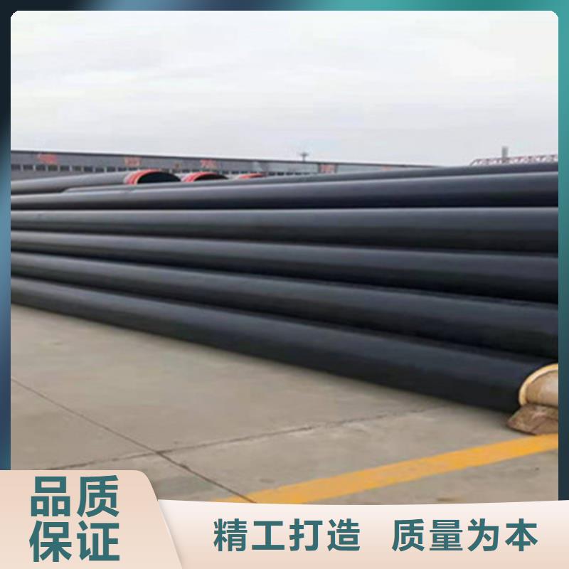 预制直埋保温钢管涂塑钢管厂高品质现货销售