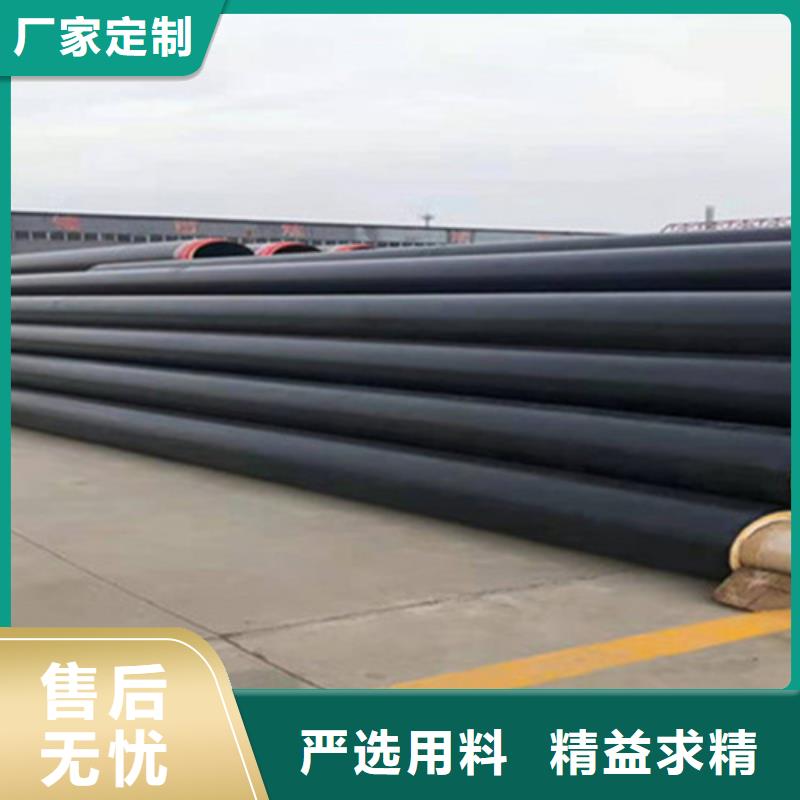 预制发泡保温管质量保证老牌厂家