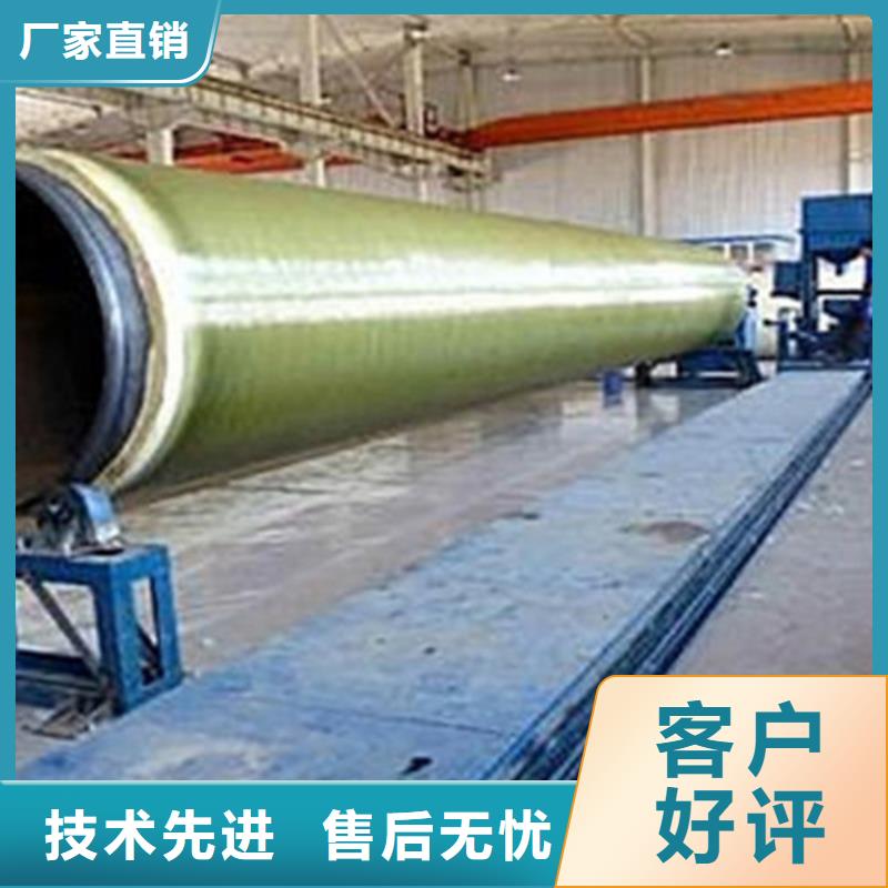 聚氨酯保温钢管货源稳定