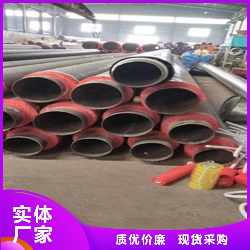 聚氨酯保温钢管制造工厂