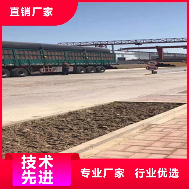 聚氨酯保温钢管制造工厂