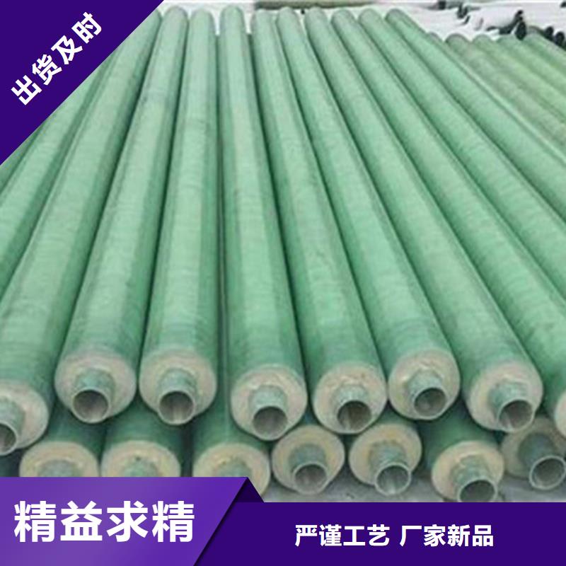 预制直埋保温钢管热浸塑穿线管厂实体厂家