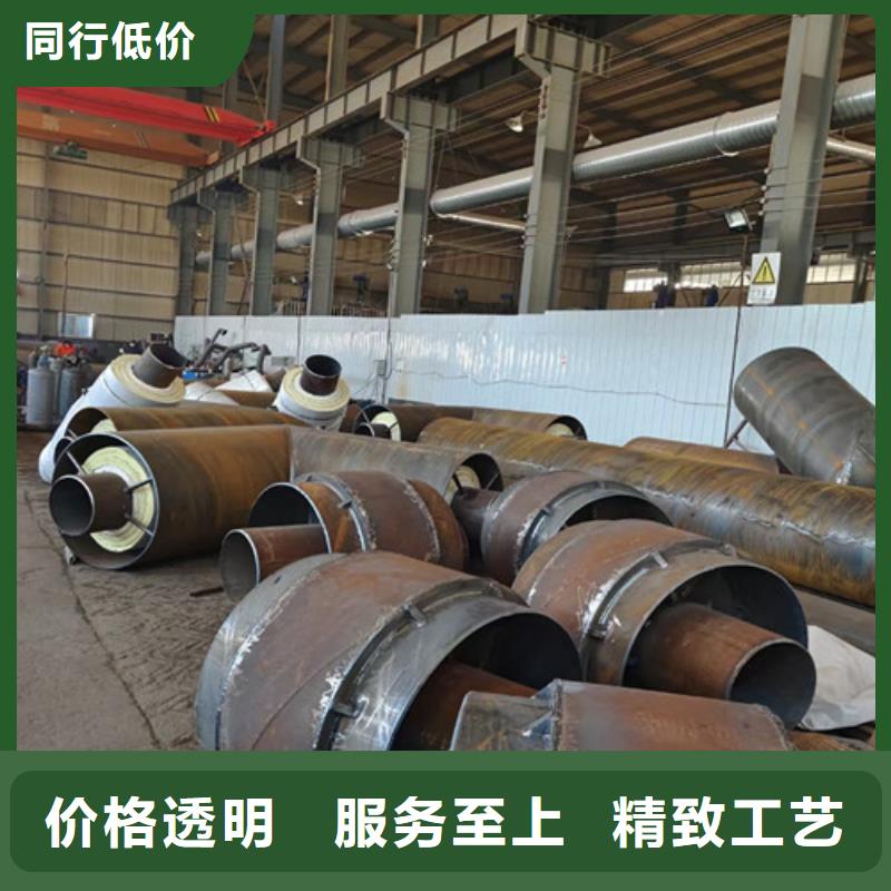 钢套钢蒸汽保温管,【热浸塑穿线管】现货齐全售后无忧