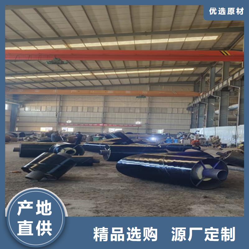 钢套钢蒸汽保温管,热浸塑穿线管厂实力商家