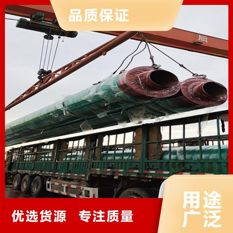 钢套钢保温无缝管品质甄选
