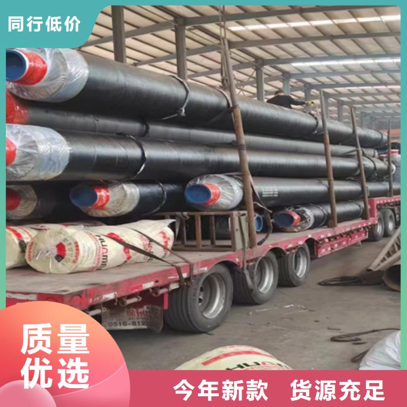 滑动式钢套钢保温管好的选择