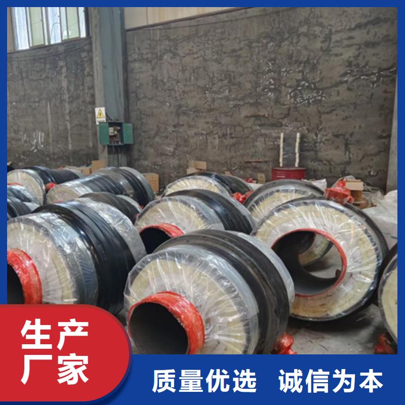 【钢套钢蒸汽保温管】聚氨酯保温钢管厂厂家现货供应