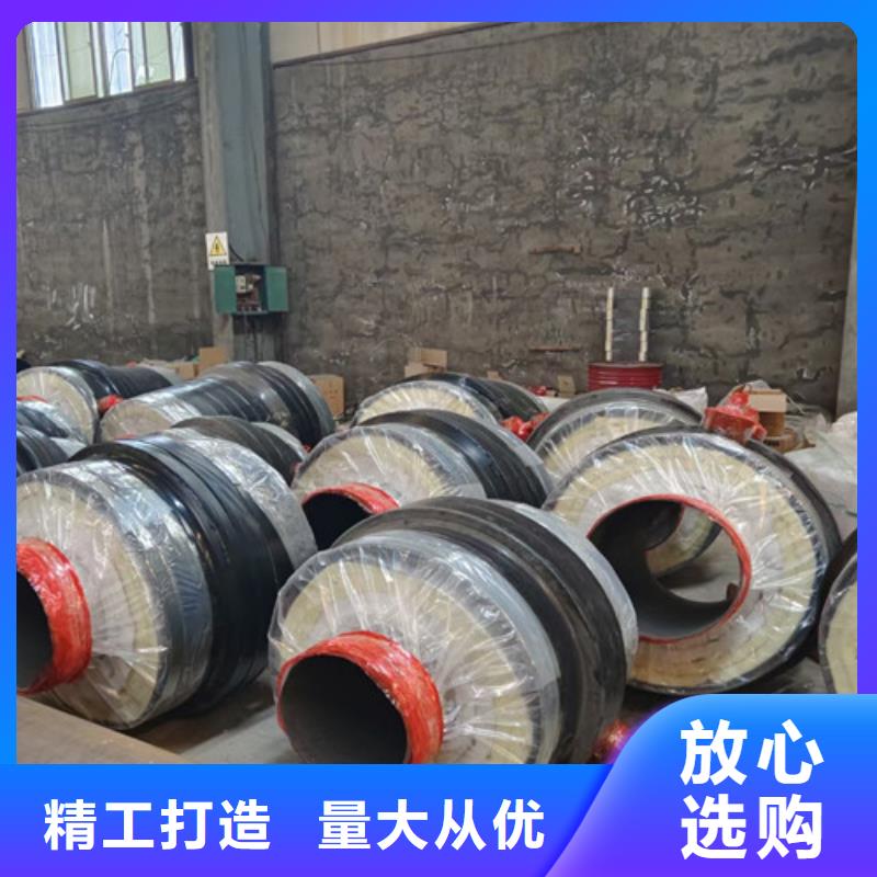 缠绕式钢套钢保温管厂家实力强大