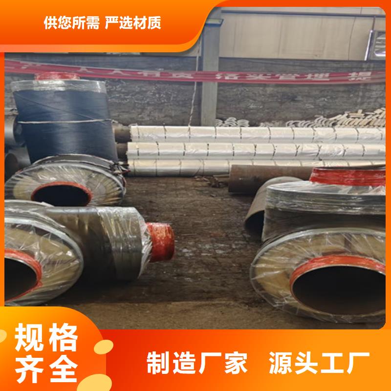 钢套钢蒸汽保温管_热浸塑穿线管厂家质检合格发货