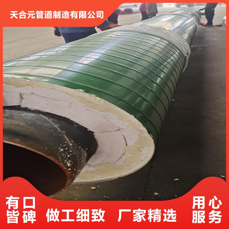 钢套钢蒸汽保温管国标螺旋钢管采购