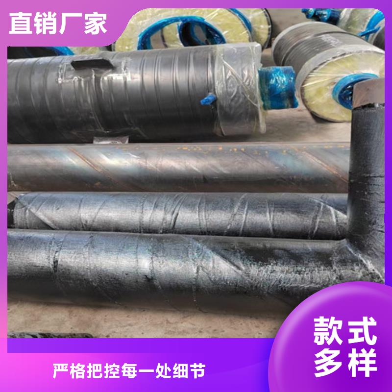 钢套钢蒸汽保温管_3PE防腐钢管厂今日新品