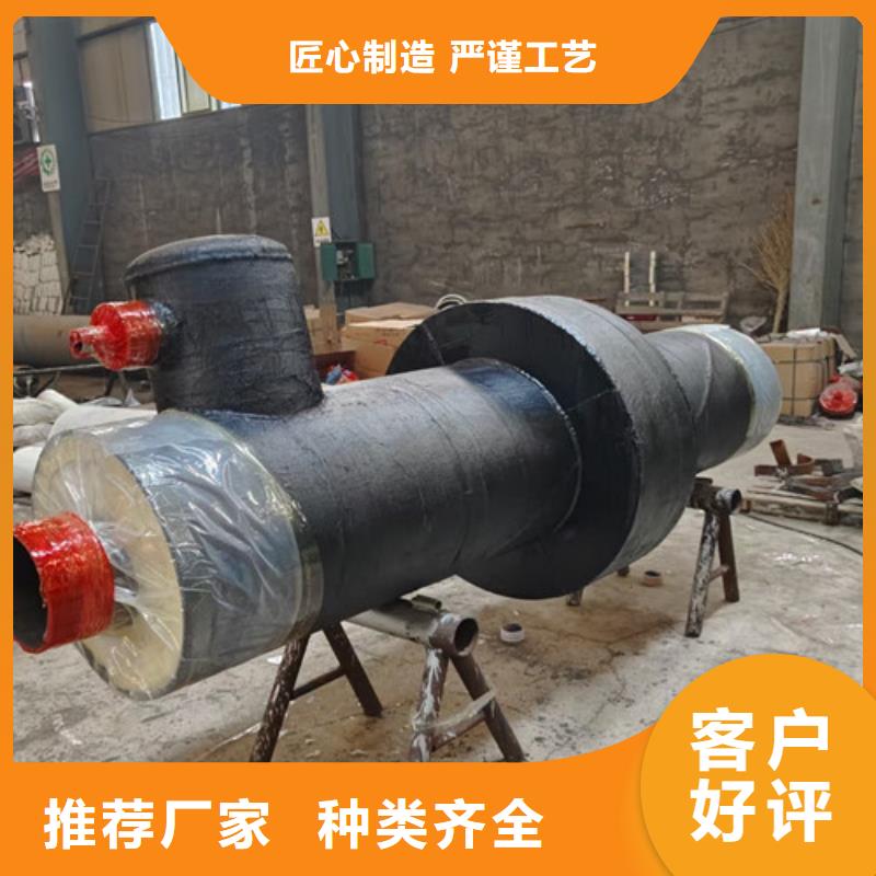 钢套钢蒸汽保温管,热浸塑穿线管厂实力商家