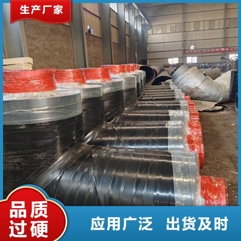 蒸汽保温管市场价格